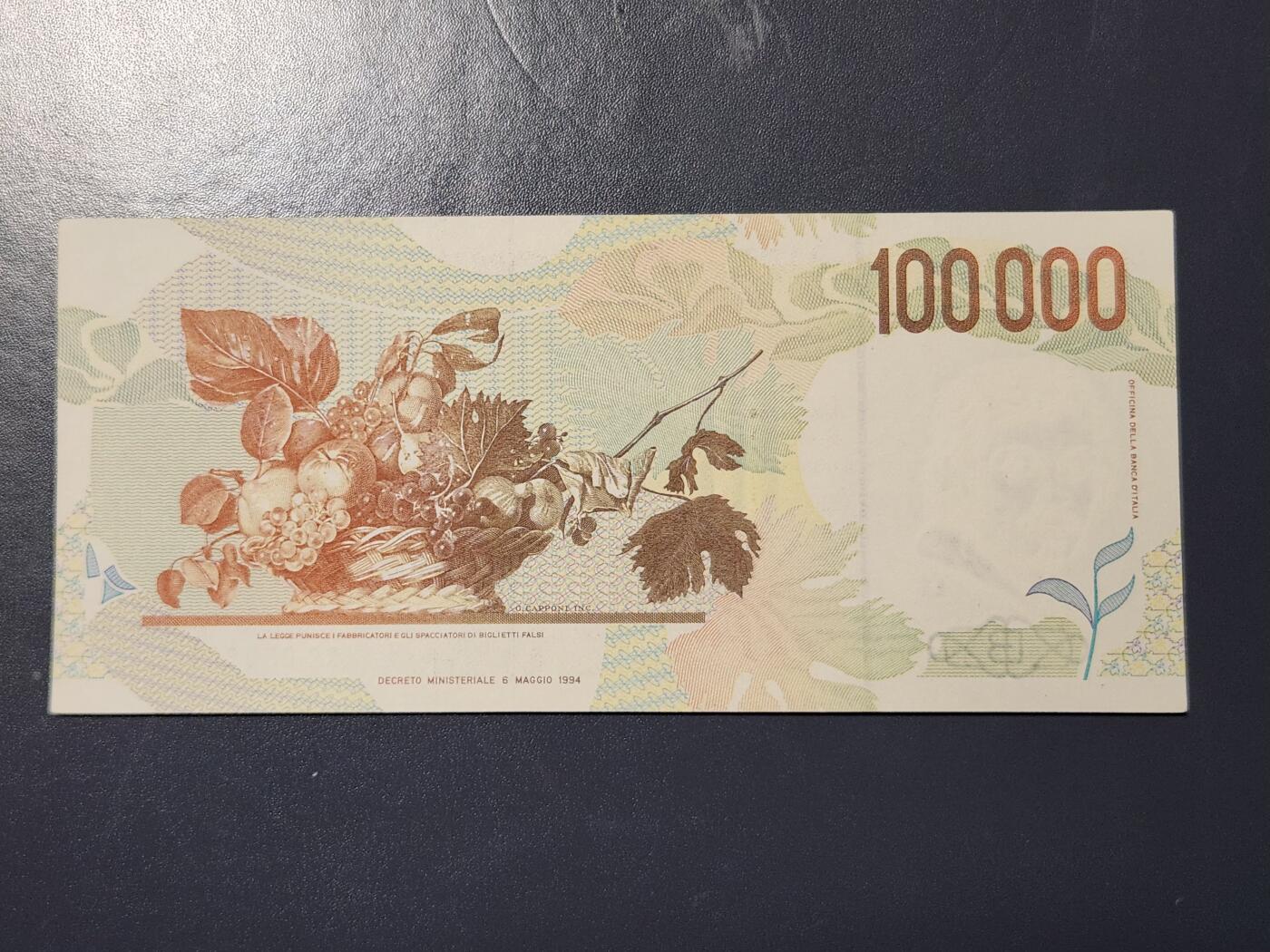 2月26号晚上8点 外国纸币自动截拍第31场 意大利 1994年 100000里拉 10万里拉 近新极美品