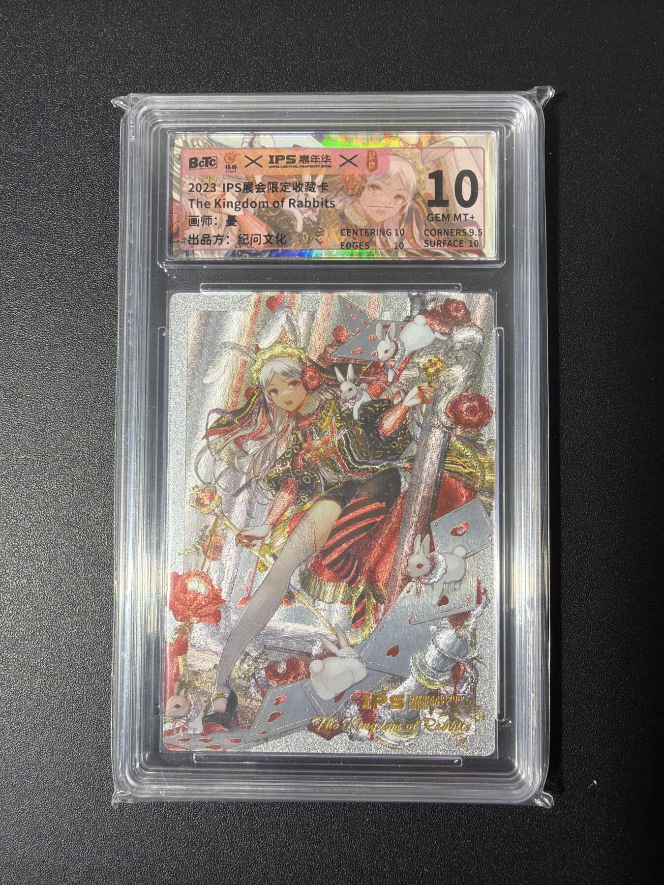 NO.26 好又多金牌大场，夯爆了的马年开门红！每周一站式配齐，方便凑单！（周6晚9点截拍，卖家免费送拍！）