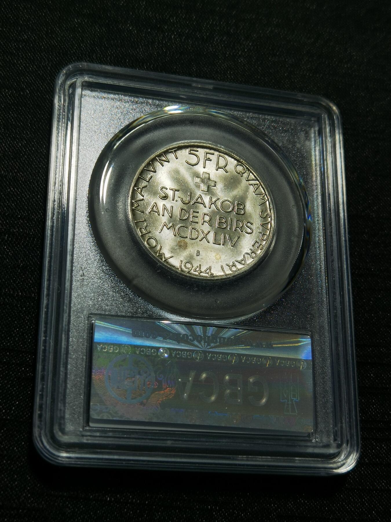 天下钱庄专场欢迎参拍 1944瑞士5法郎银币