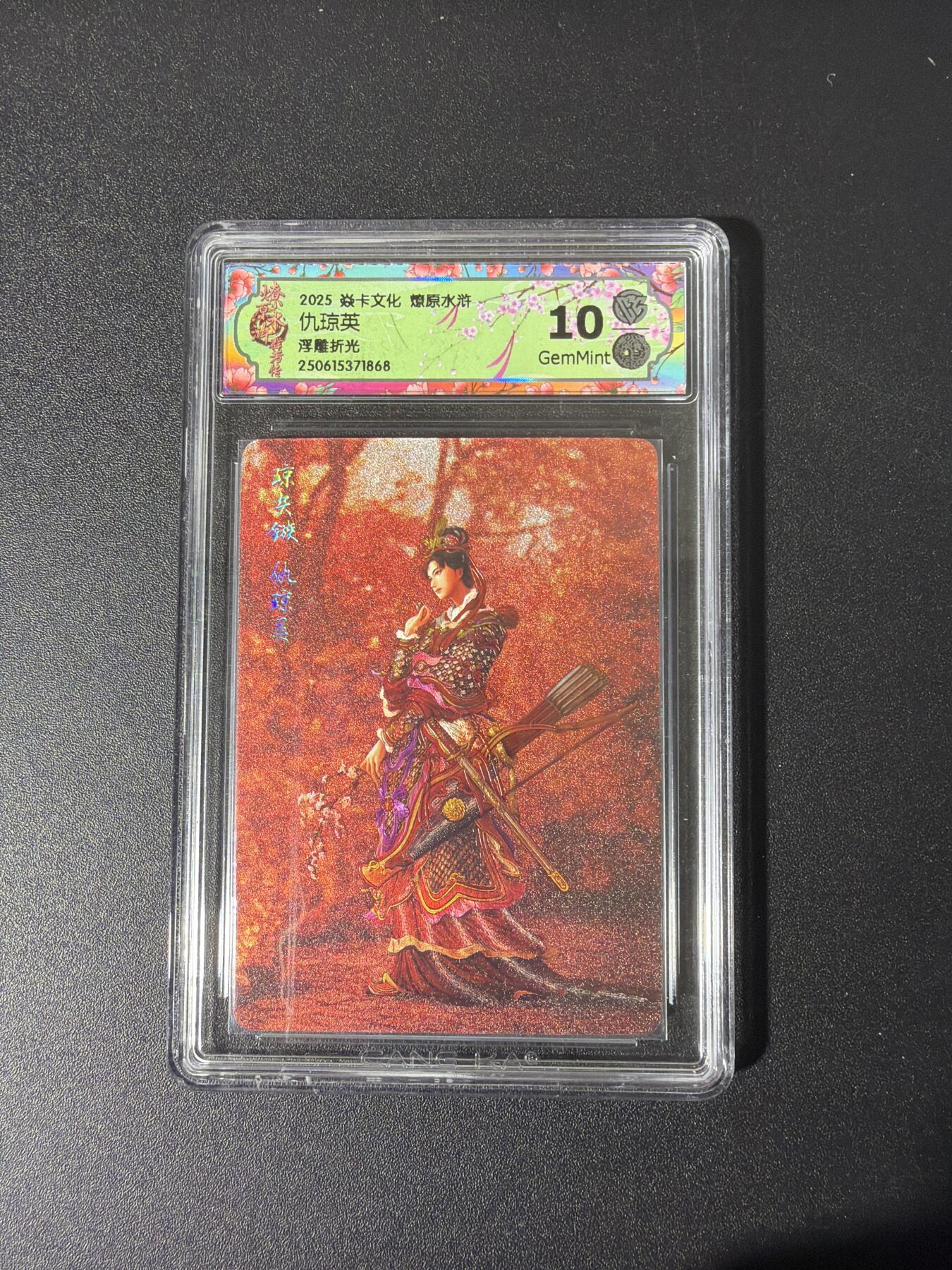 NO.26 好又多金牌大场，夯爆了的马年开门红！每周一站式配齐，方便凑单！（周6晚9点截拍，卖家免费送拍！）