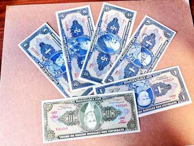 【Blue Auction】世界纸币精拍第788期——18级TOP拍卖/信誉/品质/专业/高效💫 - 【一组6张 含多张手签版】巴西 1-10克鲁塞罗 UNC/UNC-