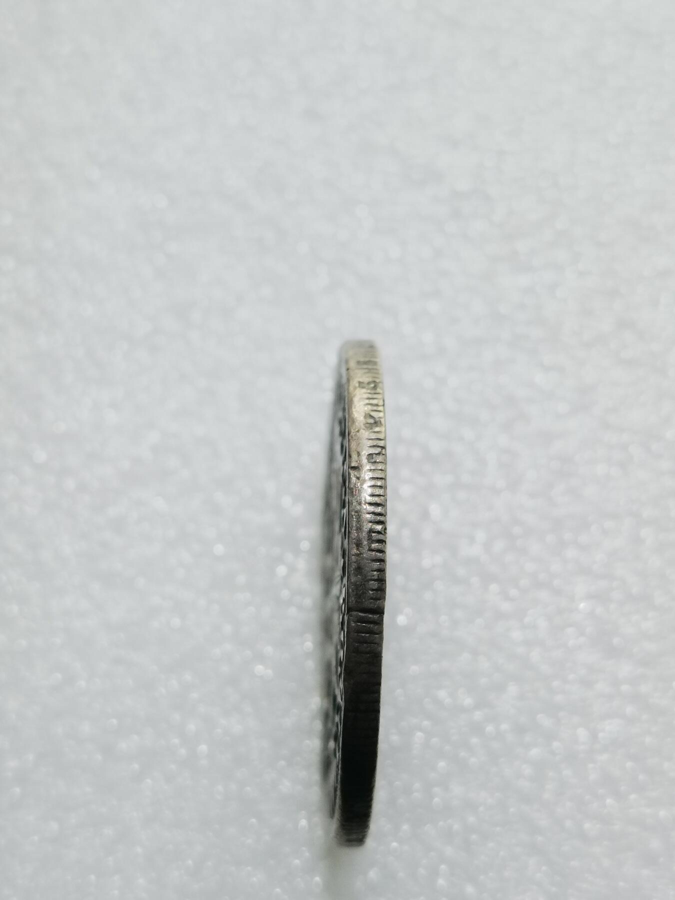 天下钱庄专场欢迎参拍