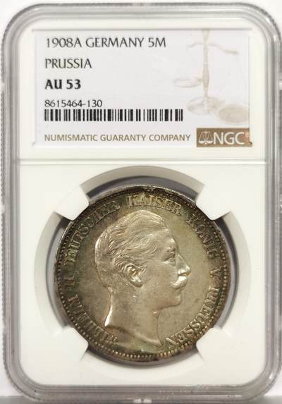 博洋堂世界钱币拍卖第162期（全场包邮） - NGC AU53 德国普鲁士1908年威廉二世5马克银币，人像发丝根根缕缕分明，环五彩老彩，状态低评