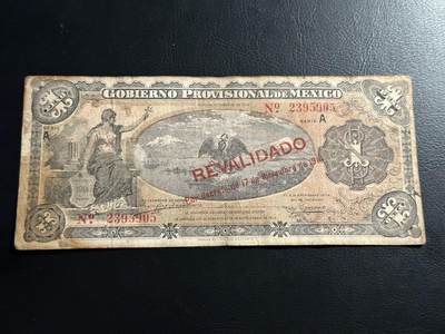 丙午马年开年第二场（大更新） -  墨西哥一比索1914年等同于鹰洋1元的老纸币（不设起拍放漏）