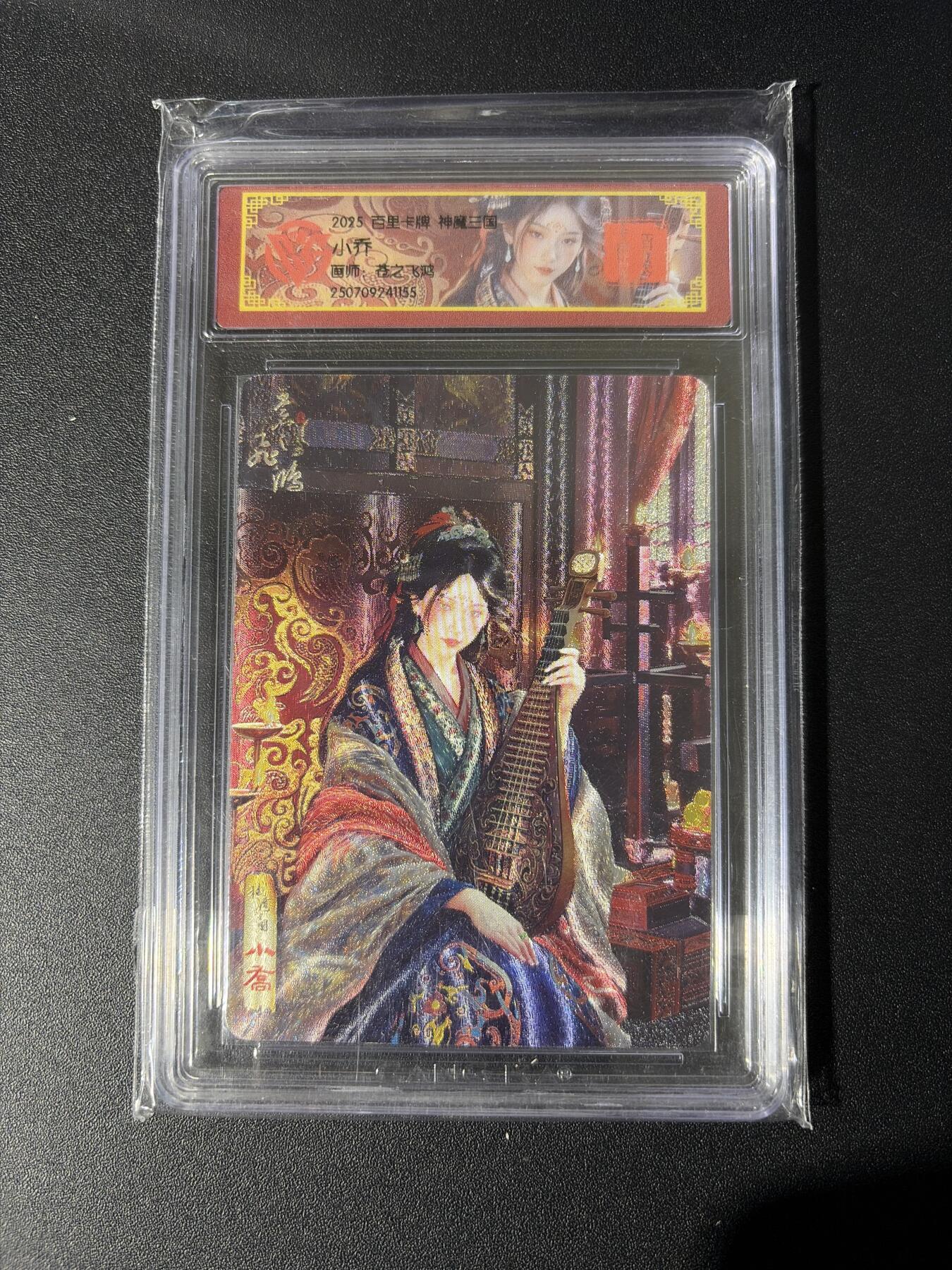 NO.26 好又多金牌大场，夯爆了的马年开门红！每周一站式配齐，方便凑单！（周6晚9点截拍，卖家免费送拍！）