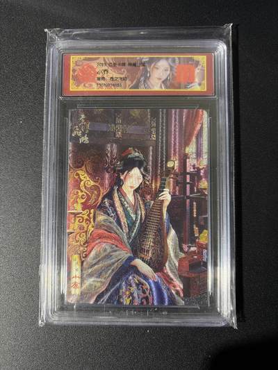 NO.26 好又多金牌大场，夯爆了的马年开门红！每周一站式配齐，方便凑单！（周6晚9点截拍，卖家免费送拍！） - 百里 三国 苍之飞鸿 小乔 粗闪