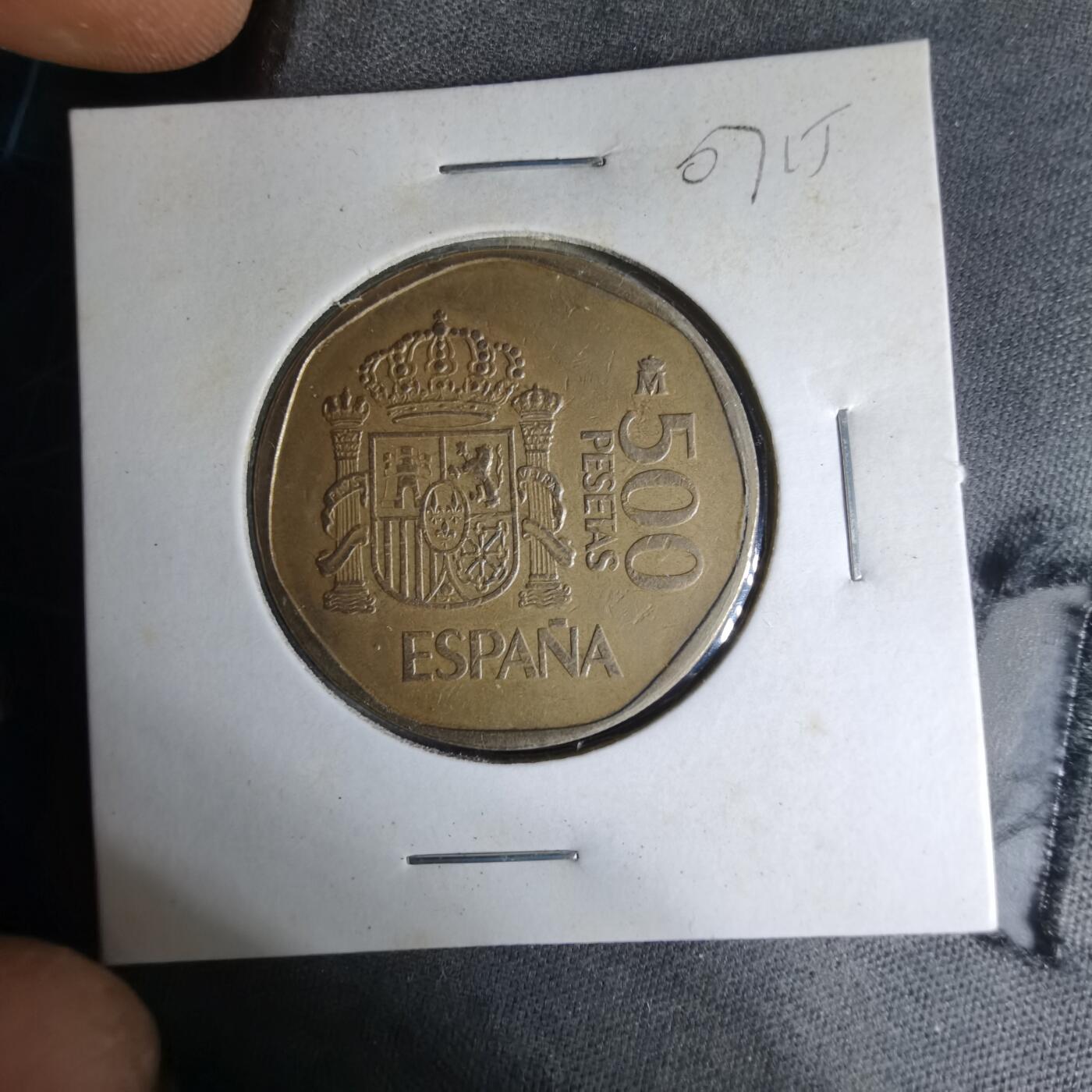 沼泽如烟--第1007场 西班牙1989年500比塞塔