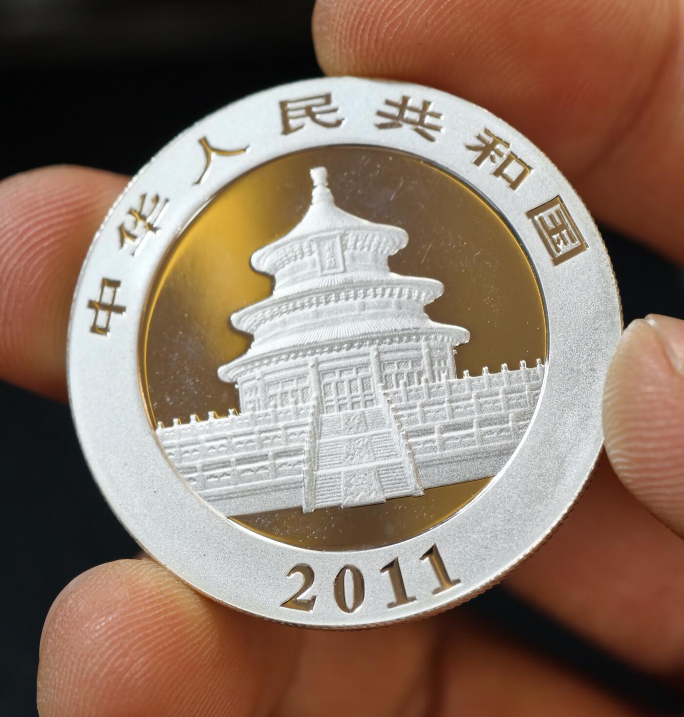 甄臻铺-世界币章拍卖（第52期），甄品场拍品征集中，送拍享返佣金等优惠多多