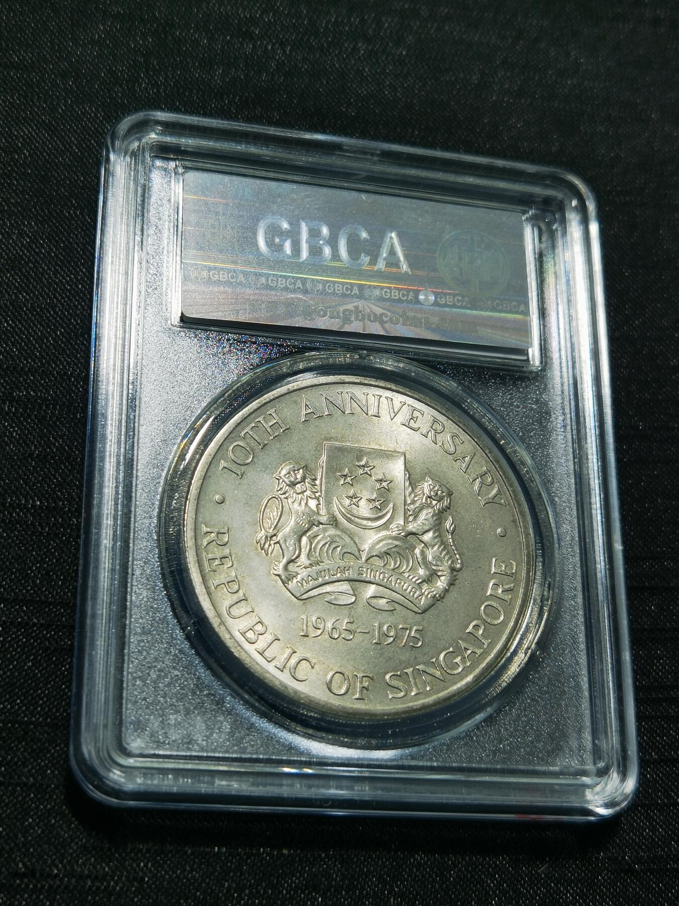 天下钱庄专场欢迎参拍 新加坡10元银币