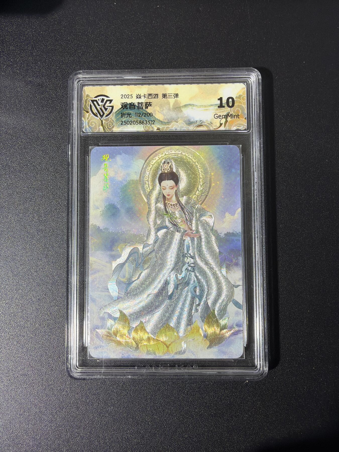 NO.26 好又多金牌大场，夯爆了的马年开门红！每周一站式配齐，方便凑单！（周6晚9点截拍，卖家免费送拍！）