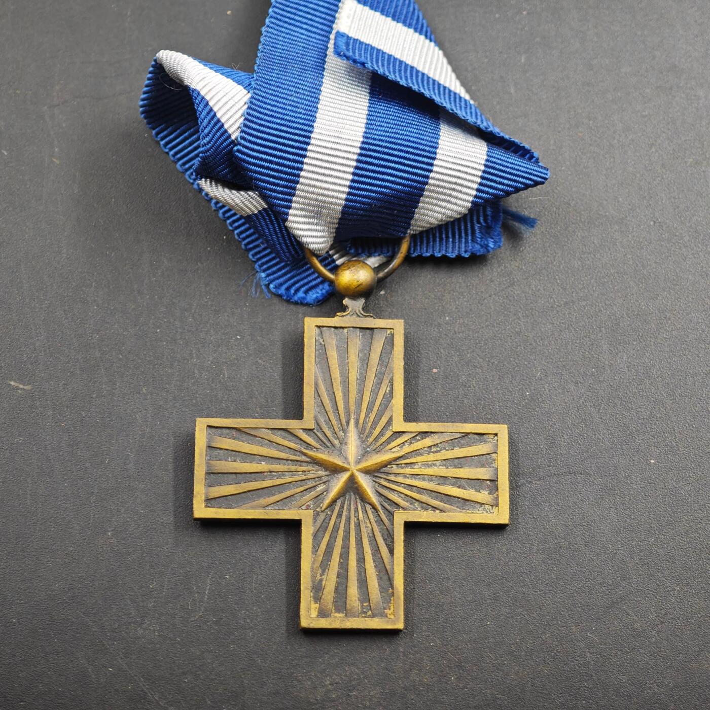 2月新年开工第一场徽章钱币专场 意大利功勋十字奖章