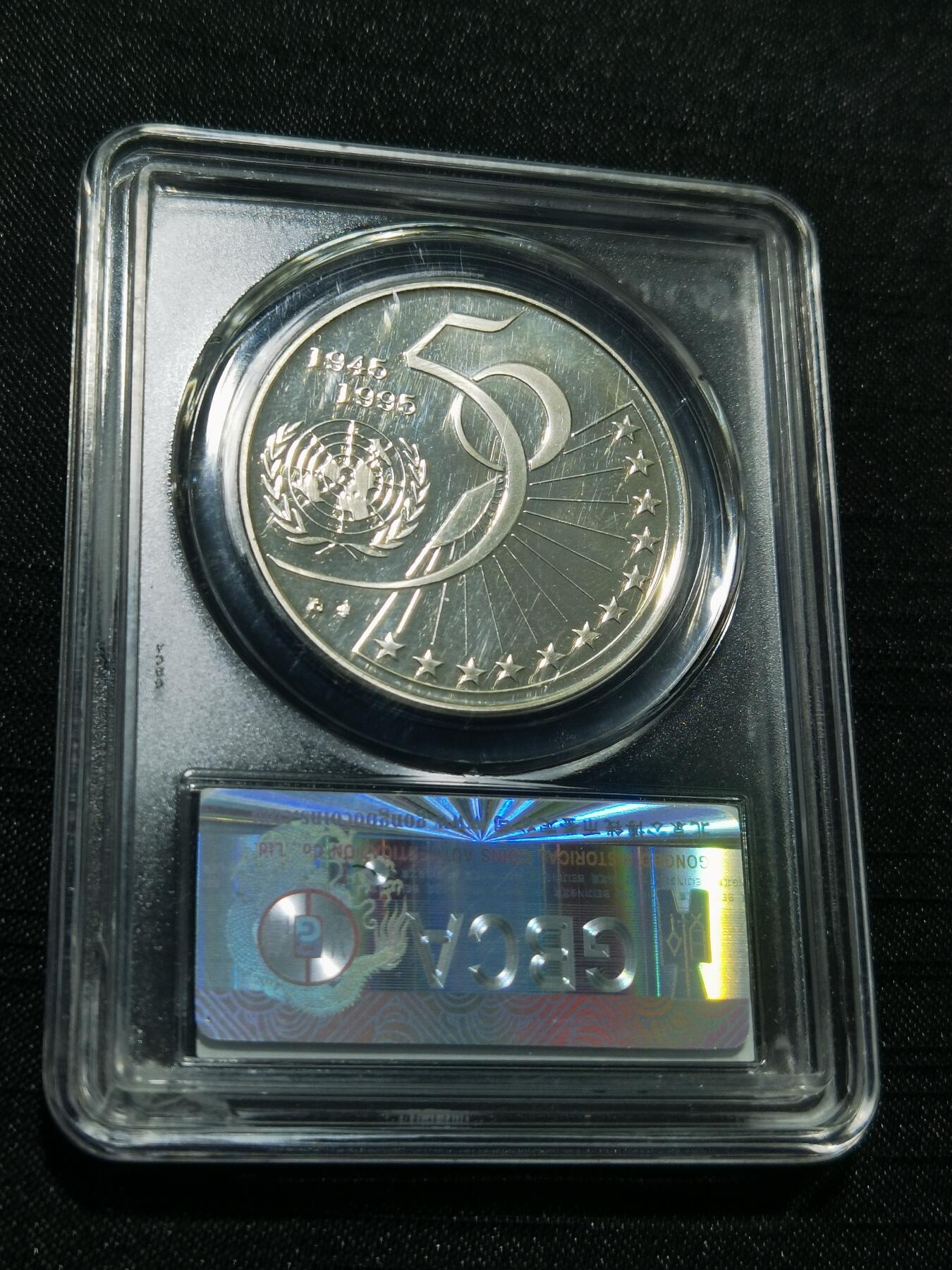 天下钱庄专场欢迎参拍 比利时5ECU银币