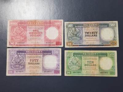 2月26号晚上8点 外国纸币自动截拍第31场 - 香港一套原票