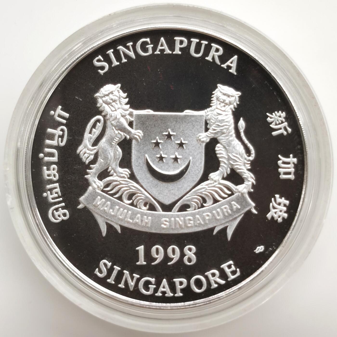 博洋堂世界钱币拍卖第162期（全场包邮） 新加坡1998年10元加厚精制银币 农历-虎年 999银2盎司 盒证全