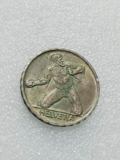 天下钱庄专场欢迎参拍 - 1944瑞士5法郎银币