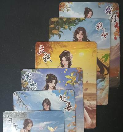 花开卡拍第61期（3月7号周六截拍，品控勿拍!!!拍品不寄存，运费5元（新疆需补运费差价或顺丰到付），自制卡难免瑕疵，可能存在轻微撞角爆边等出厂瑕疵，品控介意勿拍！） - 墨卡文创 爆衣节气02 艺术卡 6张 彩闪