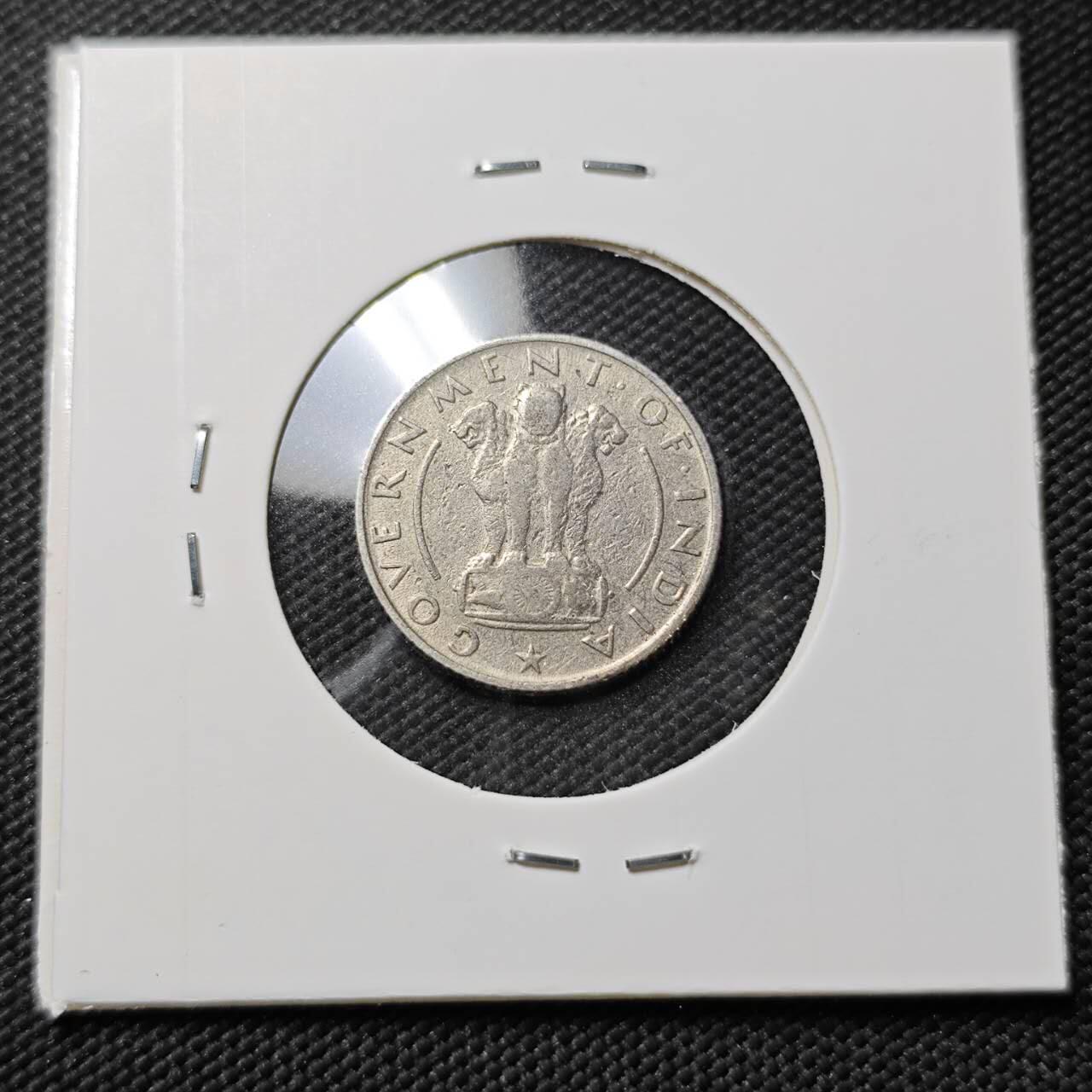 KK钱币收藏小铺  第396期  2月预留时间 周末发货  1950印度1/4派沙