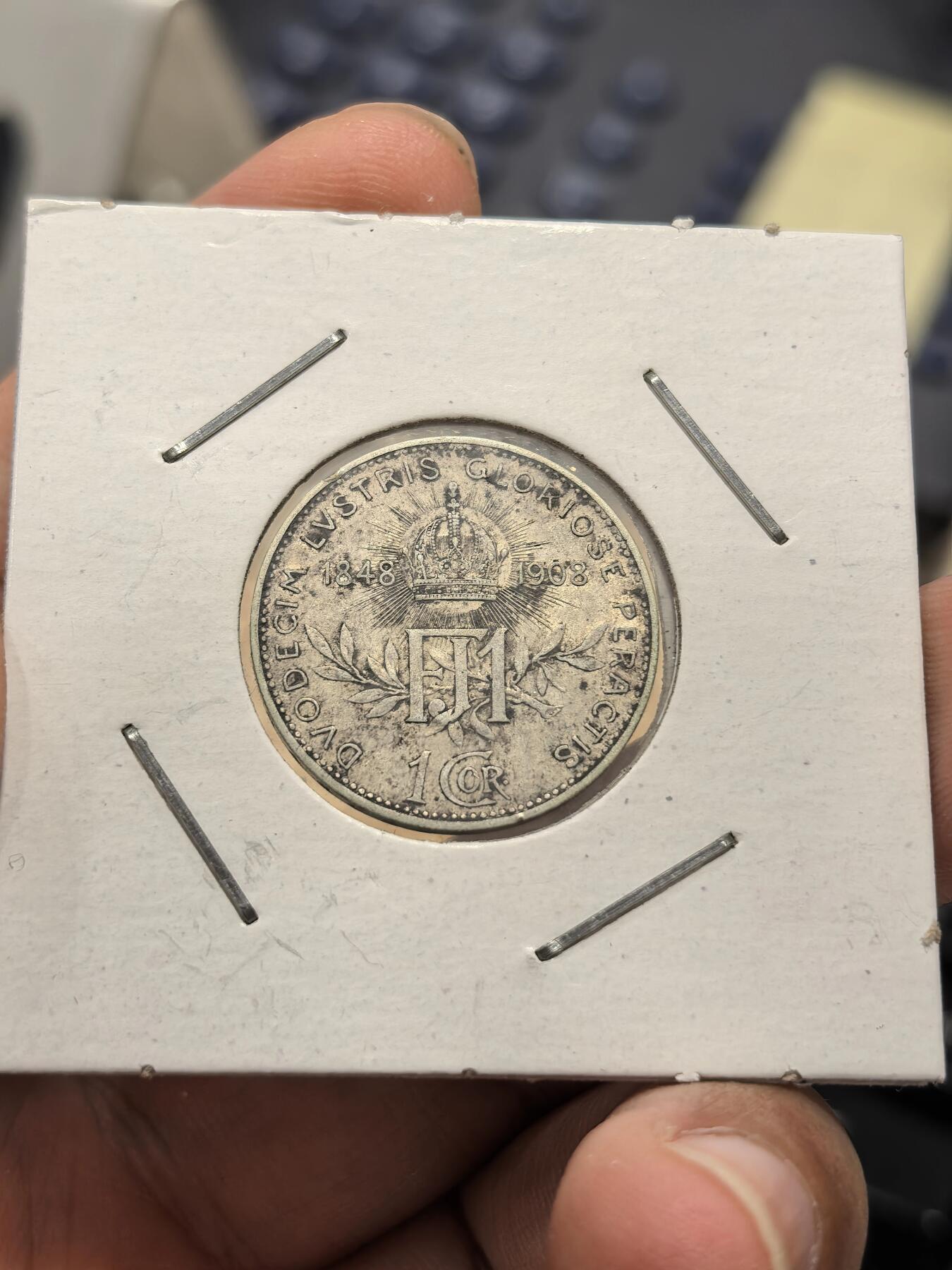 博洋堂世界钱币拍卖第162期（全场包邮） 奥地利1908年登基60年1克朗银币