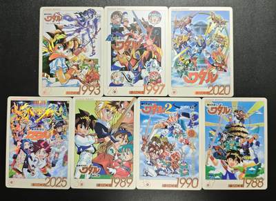 天玑星卡拍第173期《2.26周四截拍》持续收拍收评中 满赠卡需备注 - 京珞卡牌 童年系列 魔神英雄传 七张 彩闪 自制卡