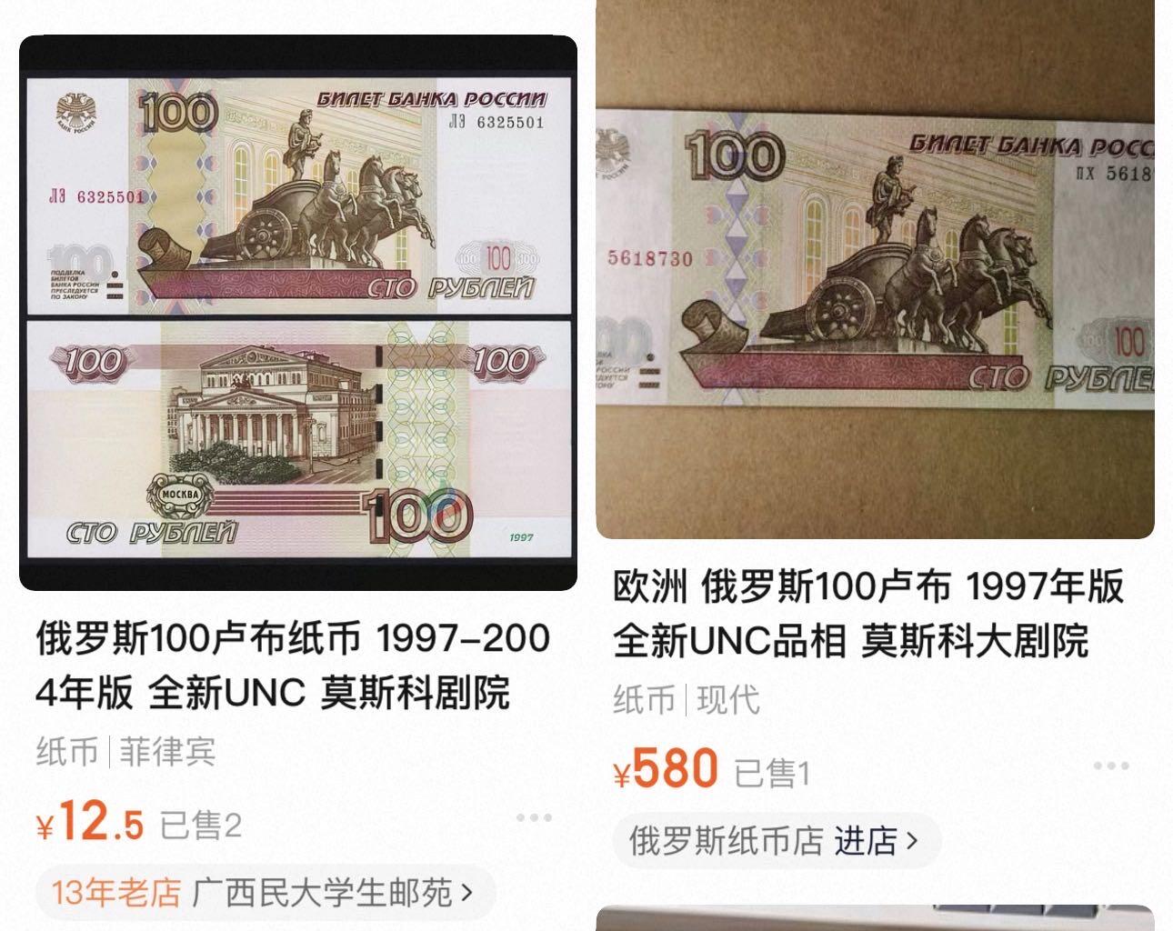 丙午马年开年第三场（大更新）