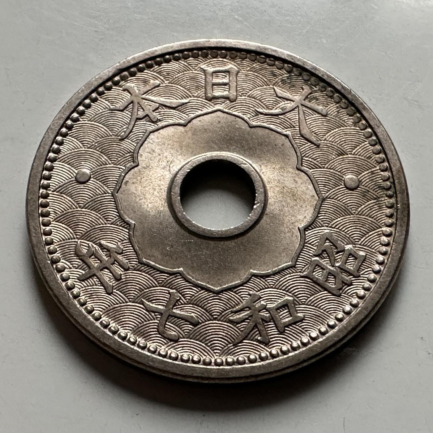 🌹外币初藏🌹🐯2026年第22场  每周二四六晚8️⃣点 接代拍