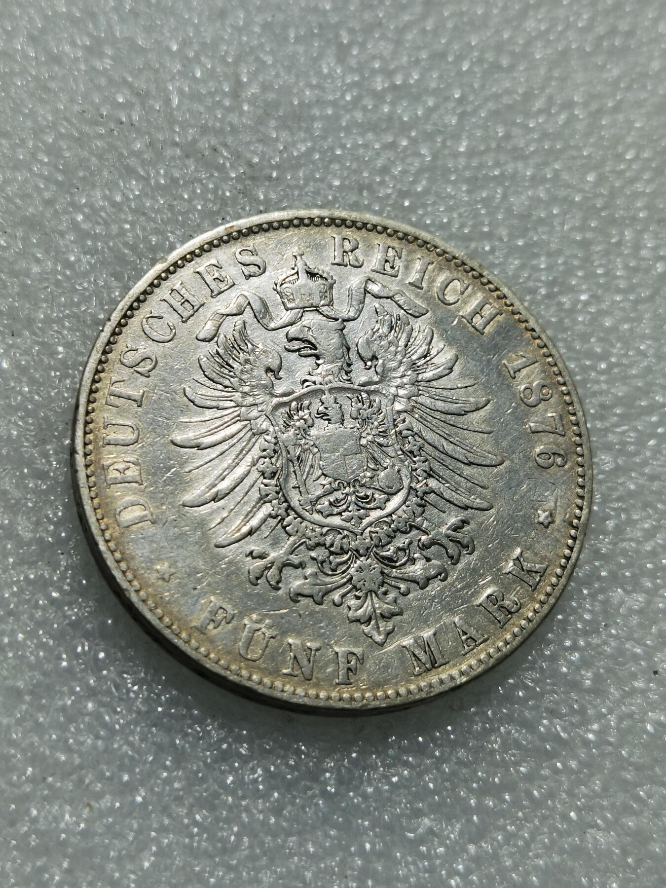 天下钱庄专场欢迎参拍