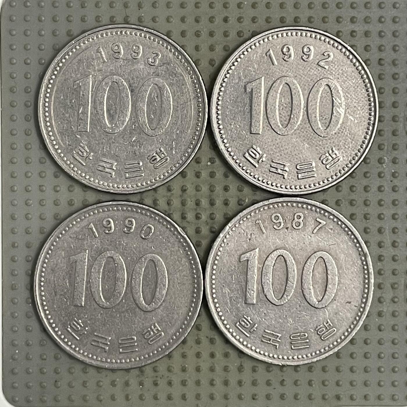 2026年第28场各国散币拍卖（总第178场）