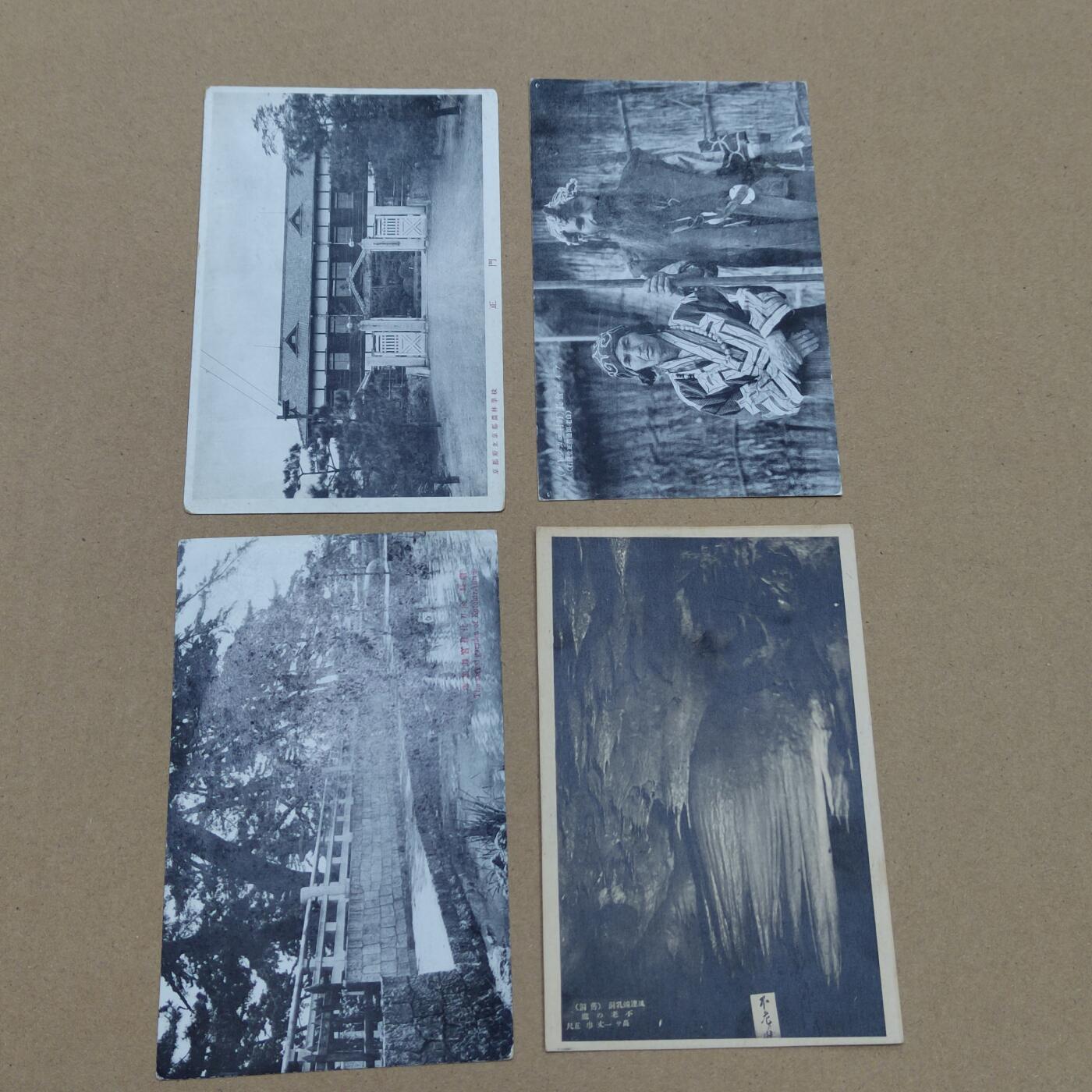 PCAI钱币  26-762  邮品小专场