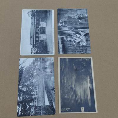 PCAI钱币  26-762  邮品小专场 - 明信片