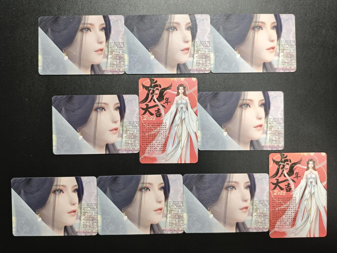 天玑星卡拍第173期《2.26周四截拍》持续收拍收评中 满赠卡需备注