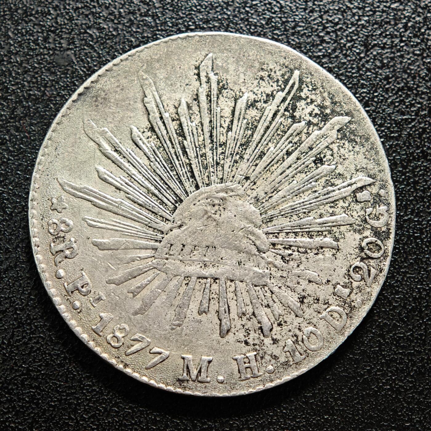 【德藏】世界币章拍卖第167期（拍品征集中~欢迎藏友联系） 1877年 墨西哥8R银币 900银 有戳 直径约：38.8mm；重约：27g