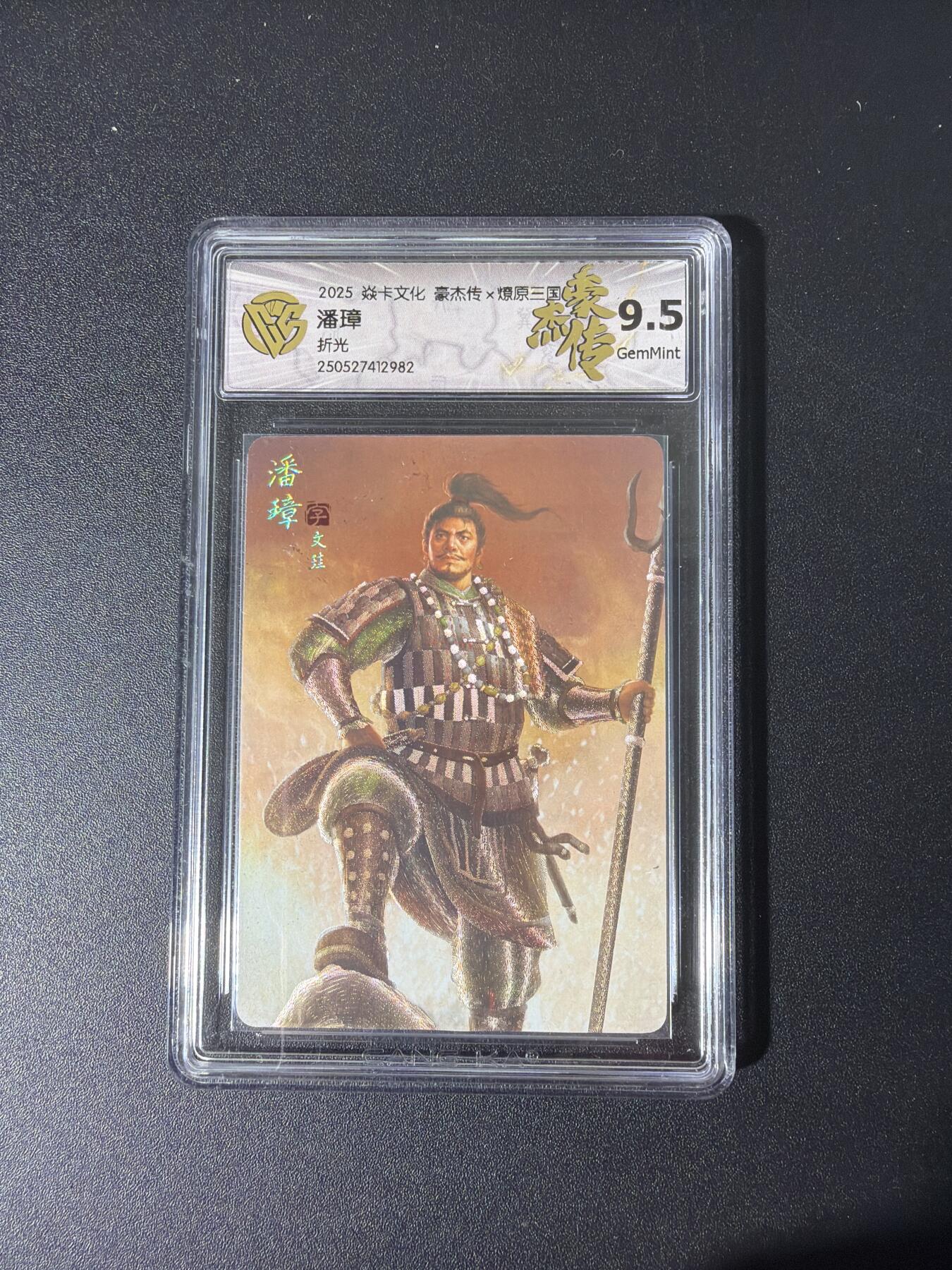 NO.26 好又多金牌大场，夯爆了的马年开门红！每周一站式配齐，方便凑单！（周6晚9点截拍，卖家免费送拍！）