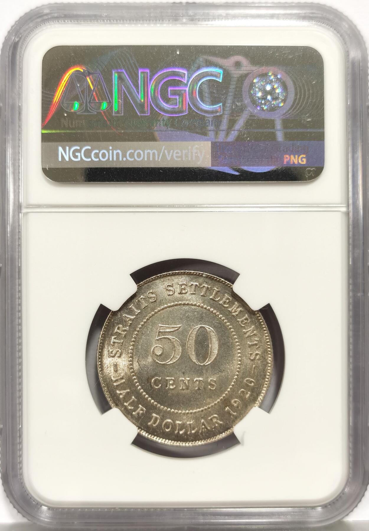 博洋堂世界钱币拍卖第162期（全场包邮） NGC MS63 1920年海峡50分大银币 少见品种，同分普遍过400的经典品种