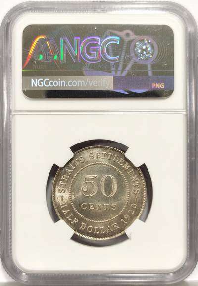 博洋堂世界钱币拍卖第162期（全场包邮） NGC MS63 1920年海峡50分大银币 少见品种，同分普遍过400的经典品种