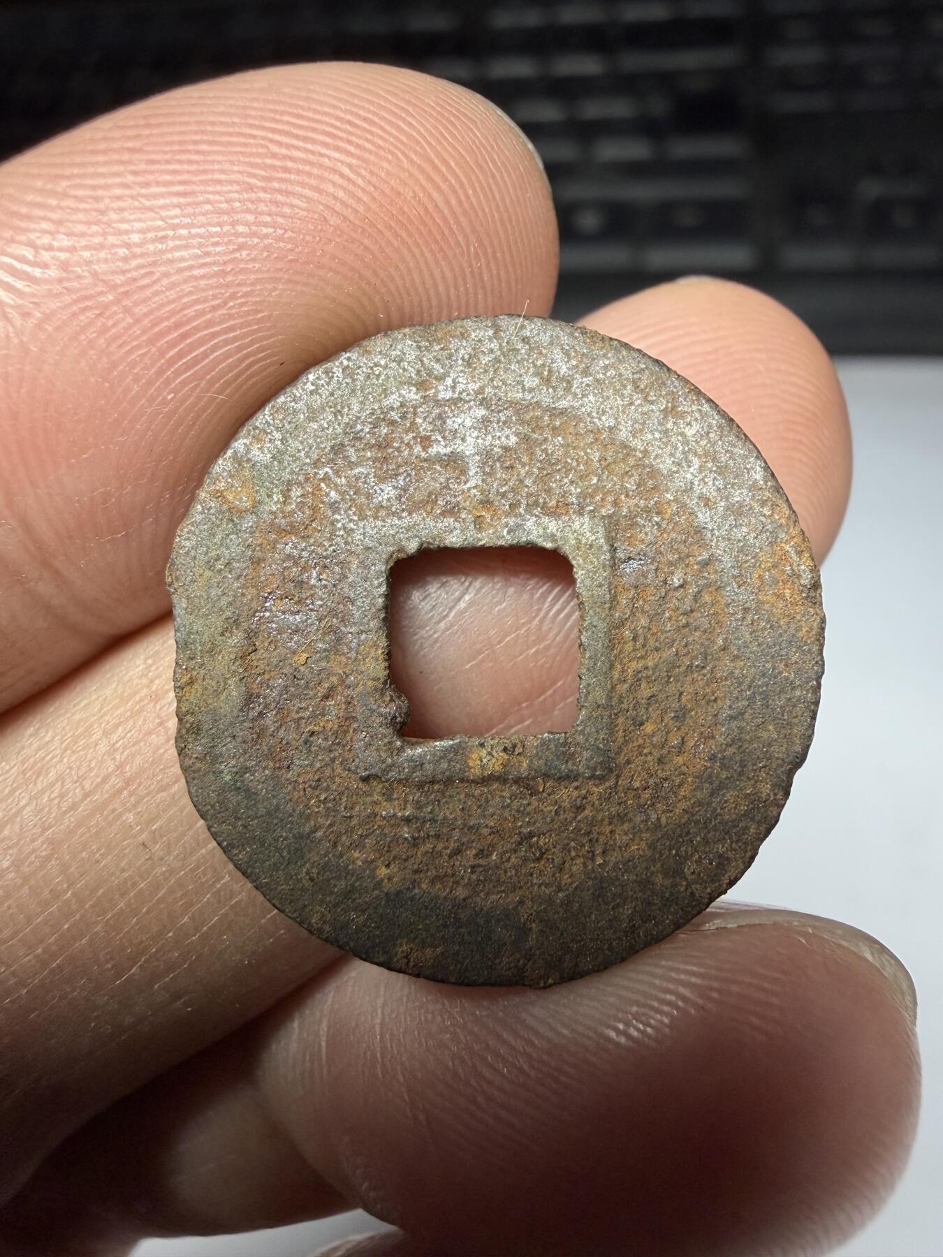 2026年集古藏今外币拍卖第二期-第9场—（总第309拍），可以寄存60天，满160元包邮。