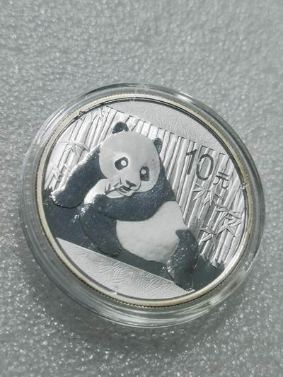 天下钱庄专场欢迎参拍 - 2015熊猫银币