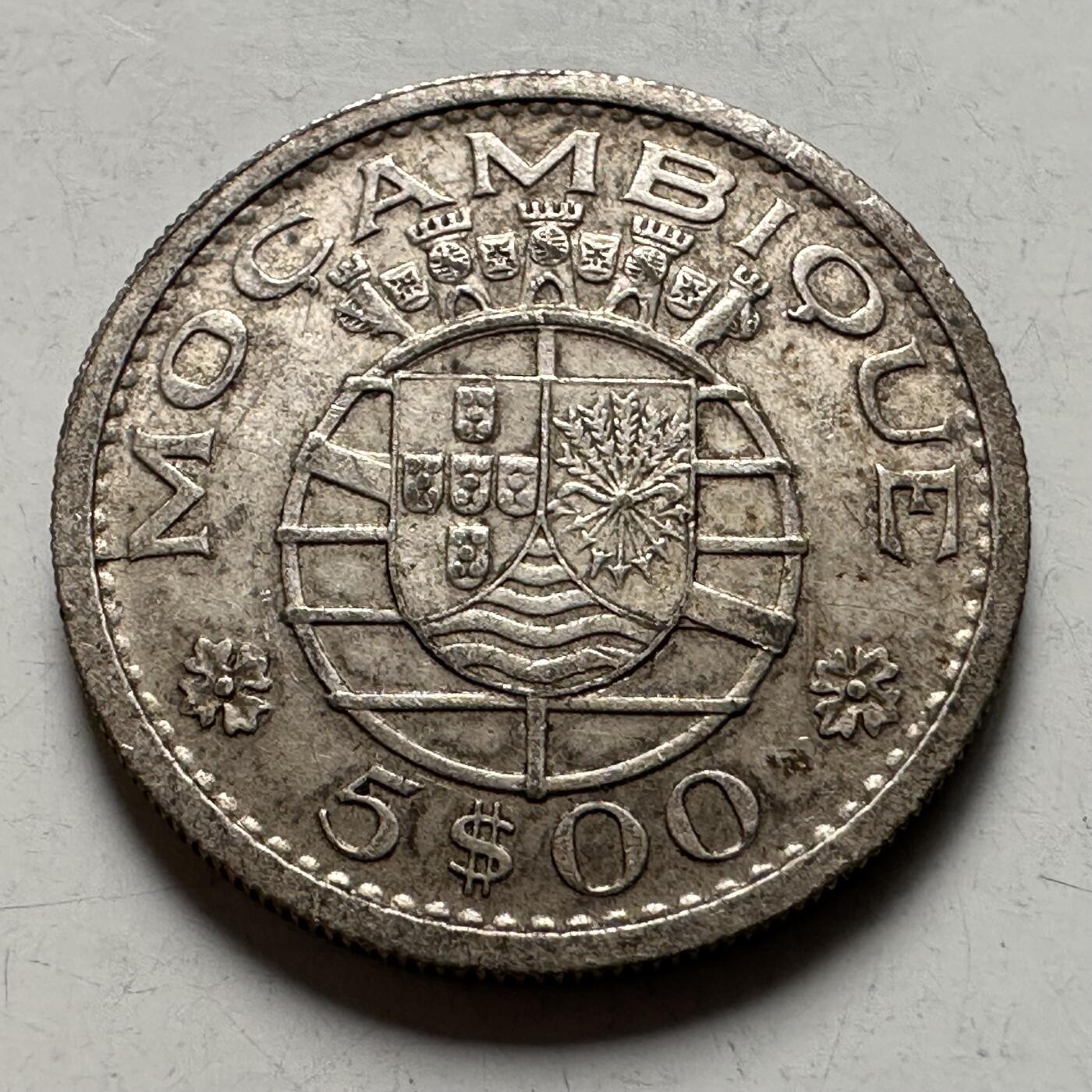 🌹外币初藏🌹🐯2026年第22场  每周二四六晚8️⃣点 接代拍 莫桑比克1960年五埃斯库多银币 4克65%银