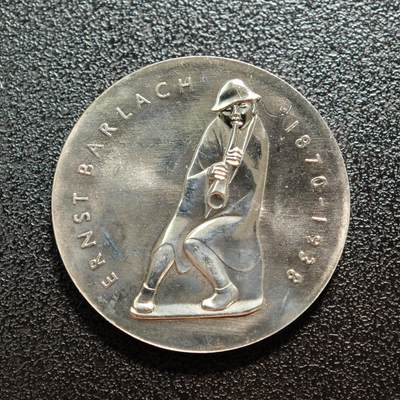 【德藏】世界币章拍卖第167期（拍品征集中~欢迎藏友联系） - 1988年 东德表现主义雕刻家恩斯特·巴拉赫祘50周年5马克纪念镍币 直径约：29mm；重约：12.3g