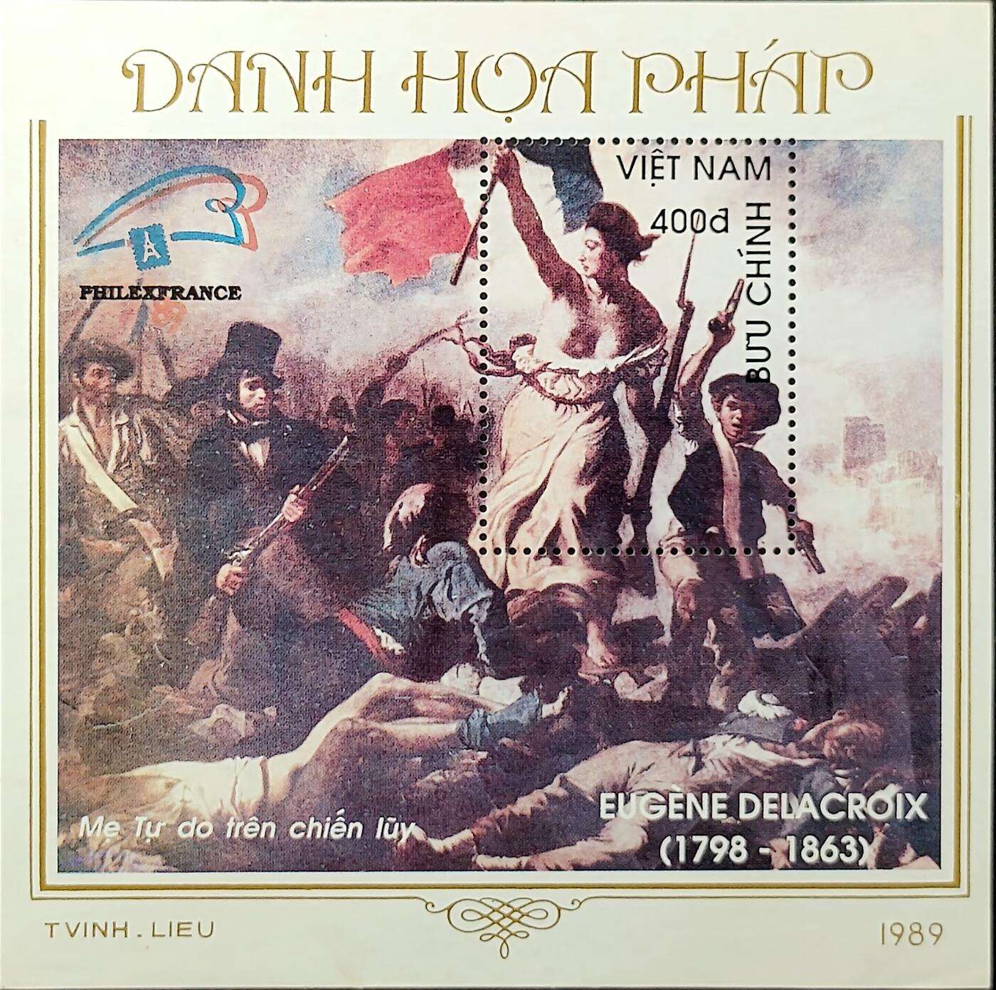 ↓君缘收藏749期☞钱币邮品↓无佣金、可寄存、满30元包邮  越南邮票，1989年巴黎邮展·自由引导人民世界名画小型张