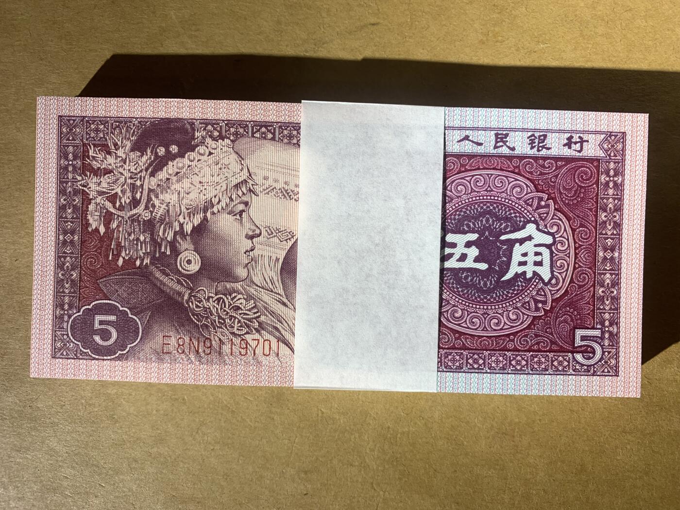 【礼羽收藏】🌏世界钱币拍卖127期