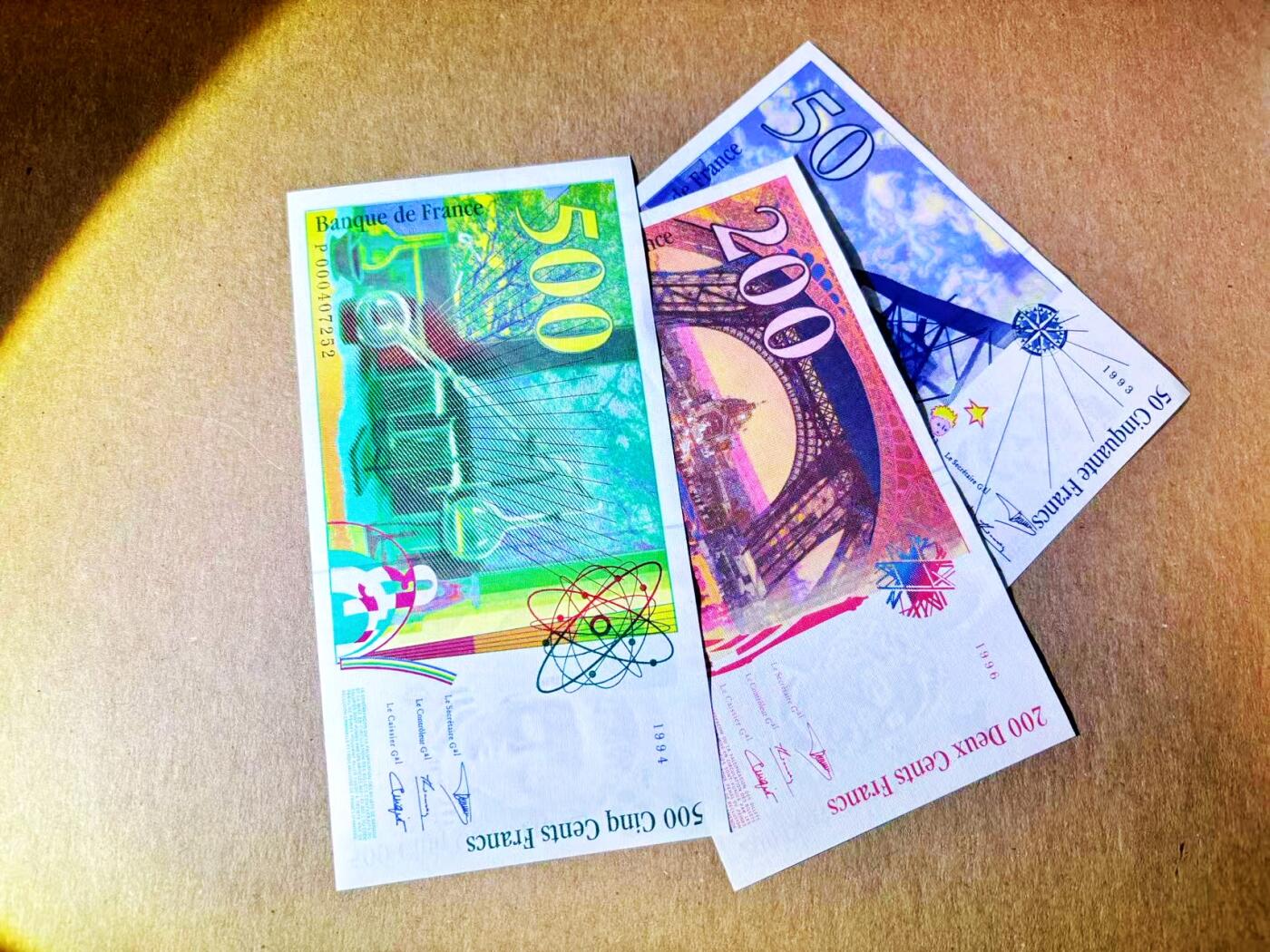 【Blue Auction】世界纸币精拍第788期——18级TOP拍卖/信誉/品质/专业/高效💫 【一组3张】法国 1993-96年50-500法郎 UNC- 