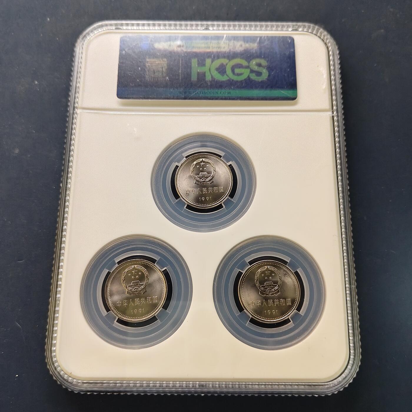 【全场包邮】纯粹捡漏拍506场-持续更新中