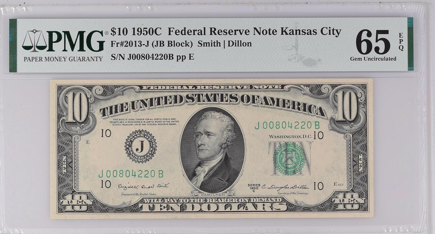 【礼羽收藏】🌏世界钱币拍卖126期  【稀少分区J堪萨斯城】1950C年 10美元 PMG65E