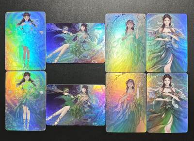 天玑星卡拍第173期《2.26周四截拍》持续收拍收评中 满赠卡需备注 - 宁缺卡牌 碧瑶 粗彩 八张