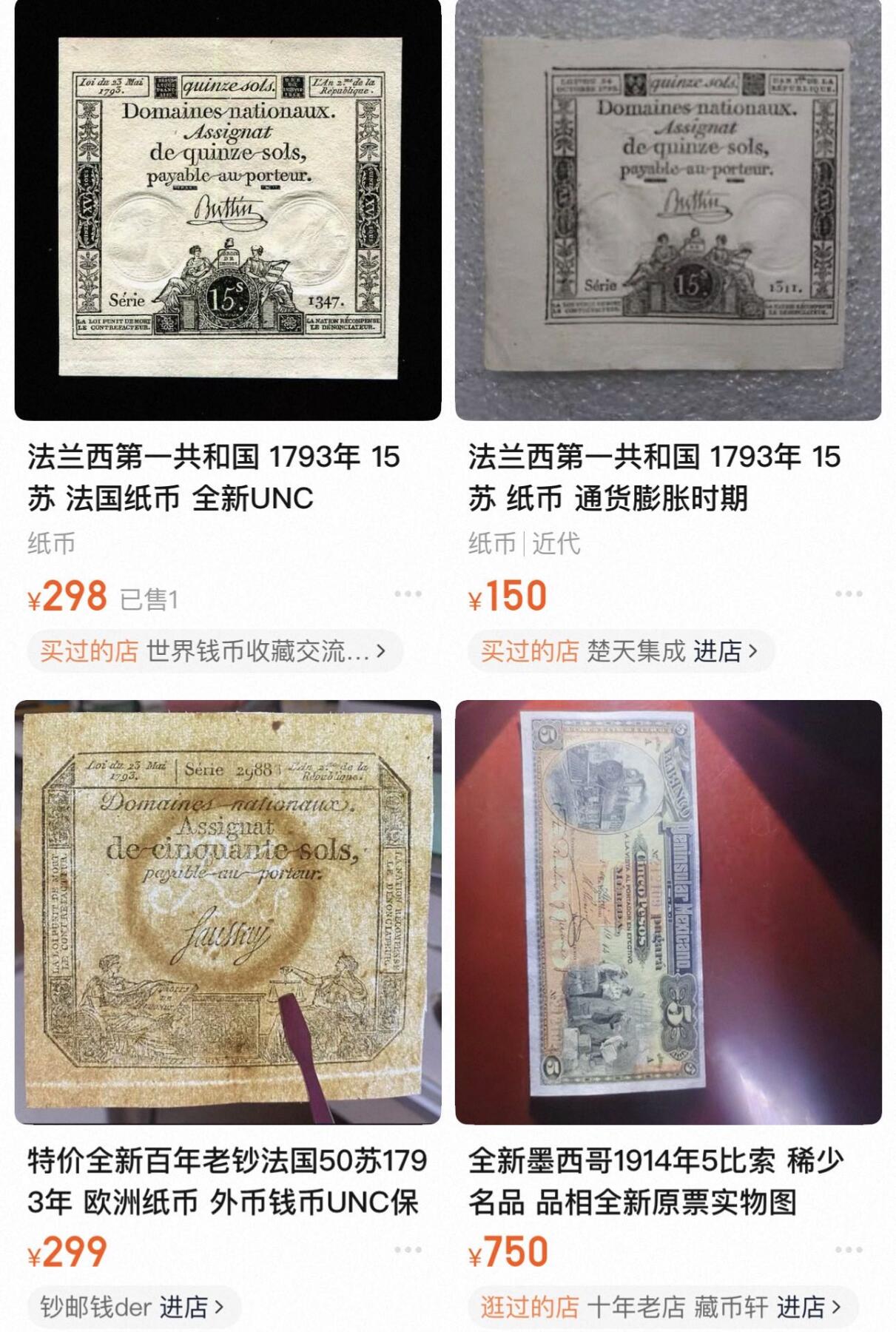 丙午马年开年第二场（大更新）