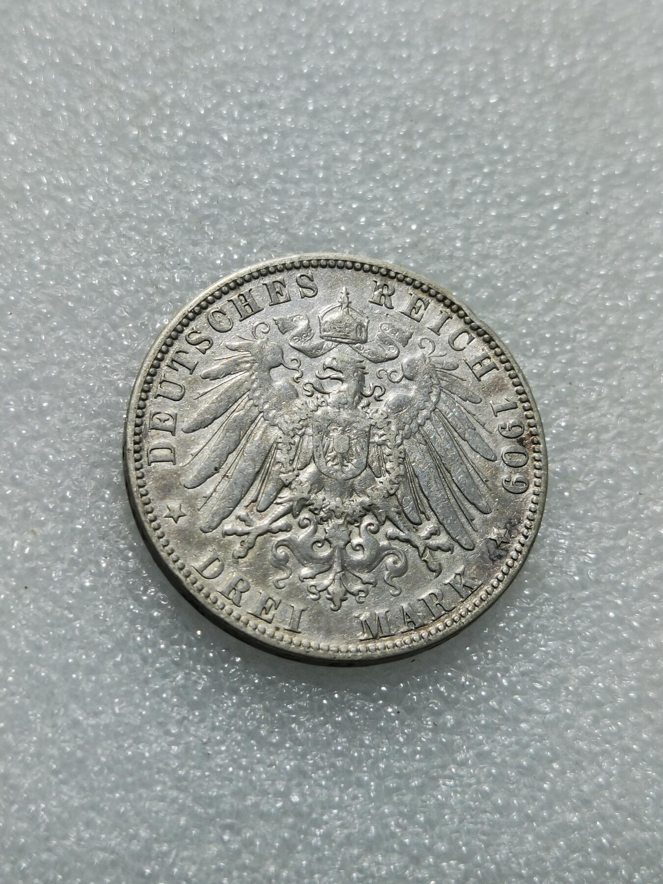 天下钱庄专场欢迎参拍