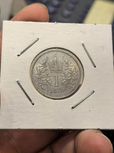 博洋堂世界钱币拍卖第162期（全场包邮） 奥地利1915年1克朗银币