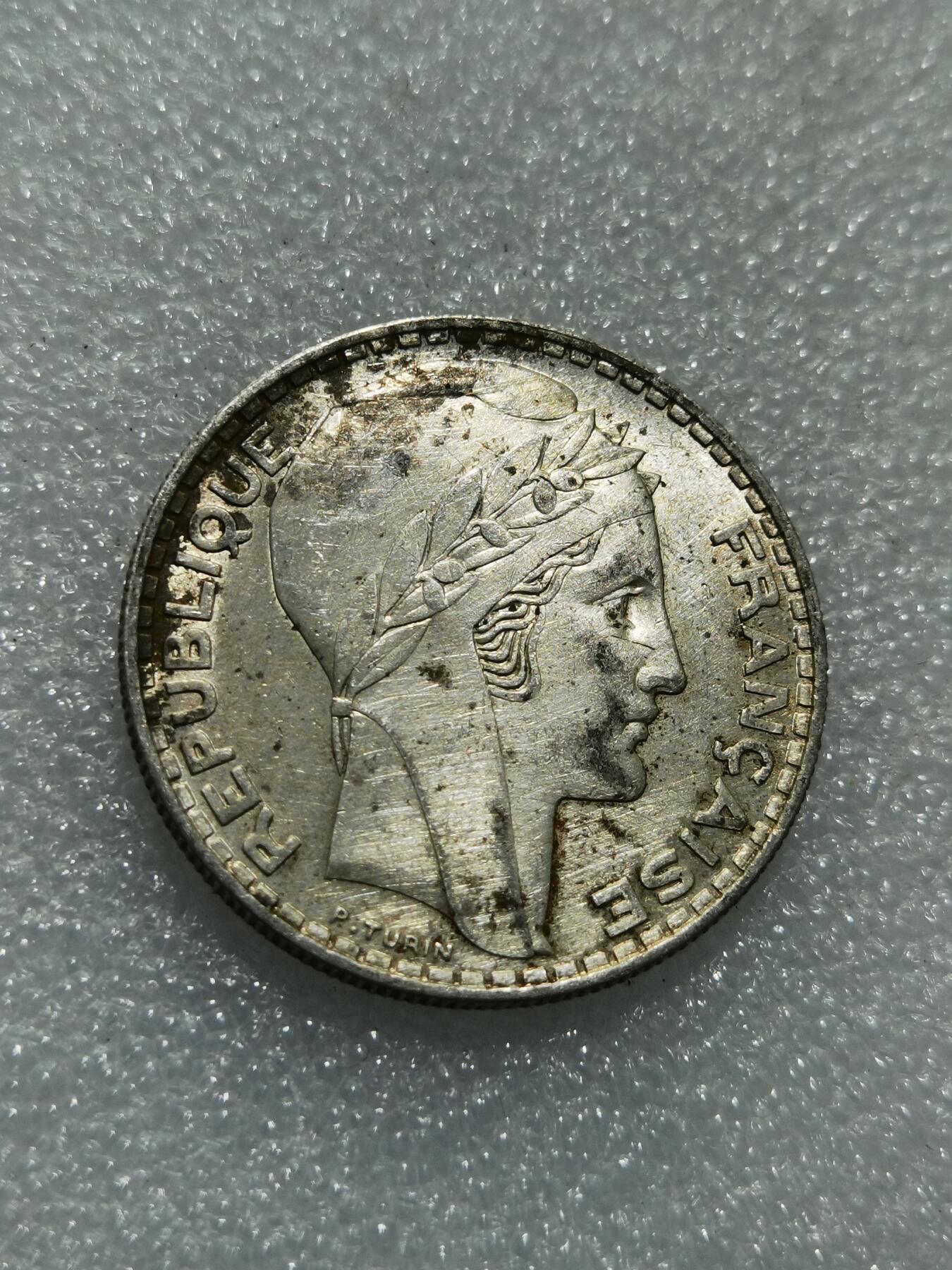 天下钱庄专场欢迎参拍 法国自由女神20法郎银币