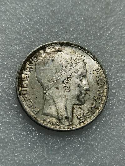 天下钱庄专场欢迎参拍 - 法国自由女神20法郎银币