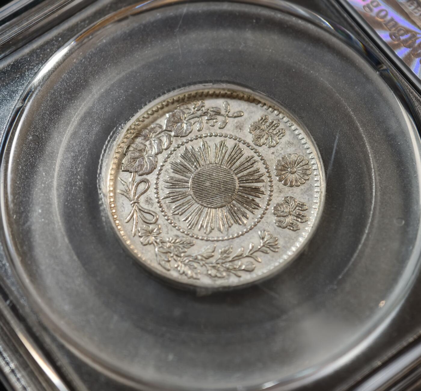 甄臻铺-世界币章拍卖（第52期），甄品场拍品征集中，送拍享返佣金等优惠多多